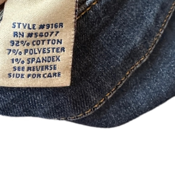 Cabi Jeans - Picture 7 of 7